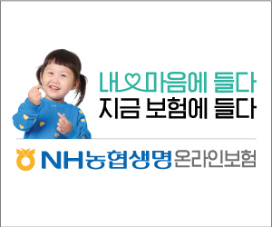 농협생명