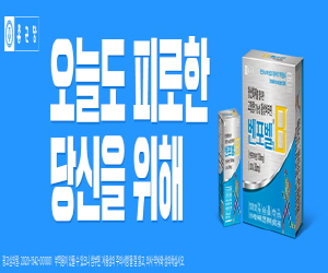종근당