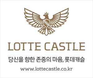 롯데건설