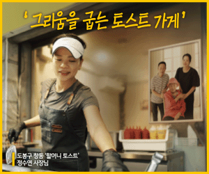 KB금융지주