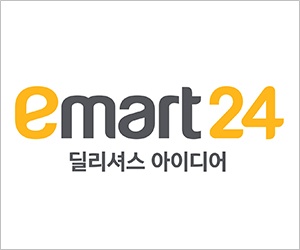 이마트24