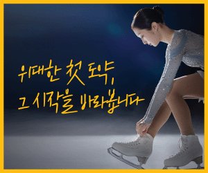 KB금융지주
