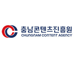 충남콘텐츠진흥원 AD